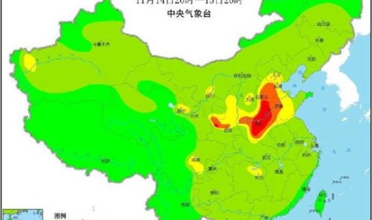 2020年鼠疫严重区(90年到22年都有哪些疫情)