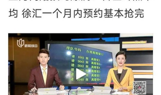 上海疫情封了吗？上海疫情封了几个月