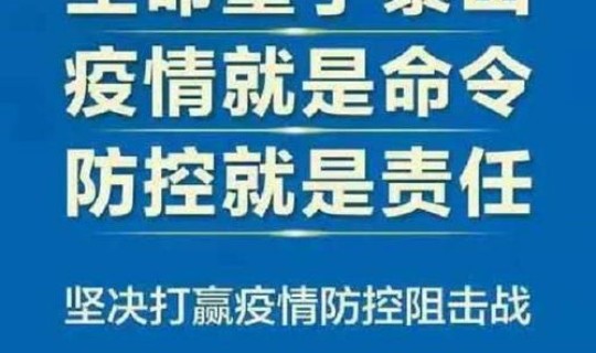 广西病毒2021最新消息？桂林防疫最新政策2021年