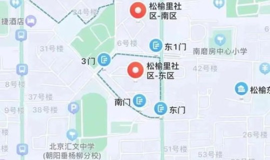 北京中风险区，北京有哪些地方处于高风险地区和中风险地区