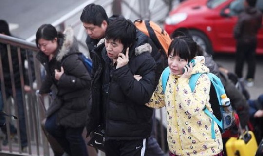 什么叫返京 回北京叫返京回沈阳叫什么