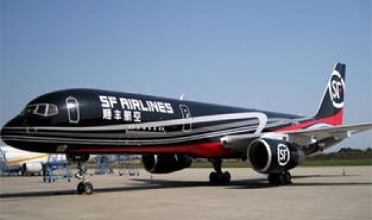 顺丰快递过年期间停运吗？顺丰快递过年停运吗