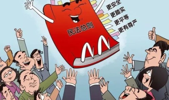 今年一月份疫情？今年因疫情一月份早早就放假了