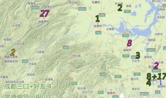 重庆对来成都人员疫情要求严格吗？重庆到成都都江堰自驾需要做核酸检测吗