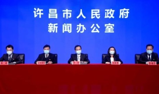 阿克苏疫情防控？阿克苏防疫中心电话24小时电话