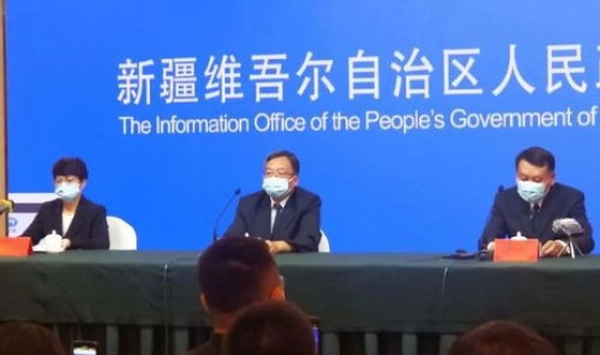 新疆乌鲁木齐天山区疫情 乌鲁木齐疫情天山区还是高风险