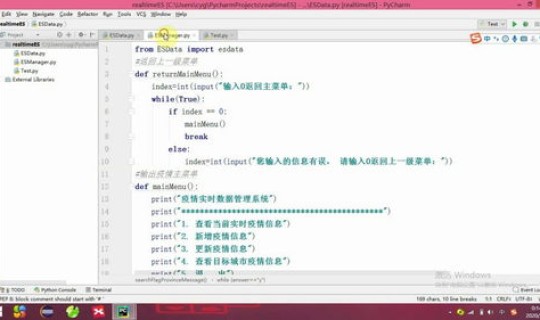 西安新冠疫情实时动态数据，西安新冠疫情什么时候开始的