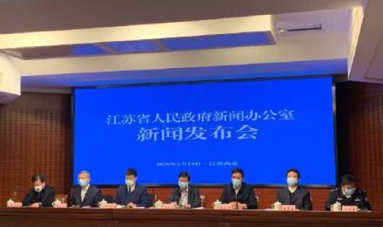 全国支援医护人员有多少人了(全国各省支援武汉人数是多少)