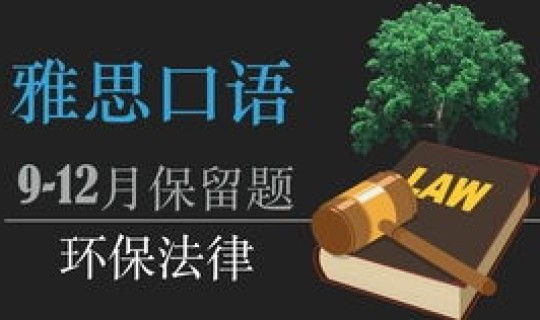 口罩什么时间发明的，口罩是谁发明的