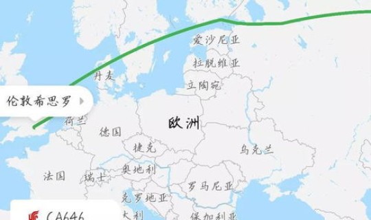 南京 国际航线 南京直飞哪些国家