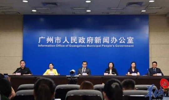 广东非必要不离穗 现在从广东回贵州要做核酸检测吗