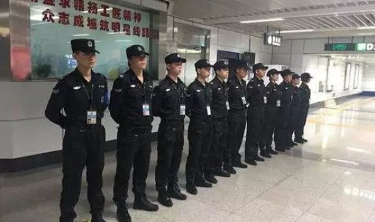 天津地铁安检人员(天津地铁招聘安检员的条件是什么)