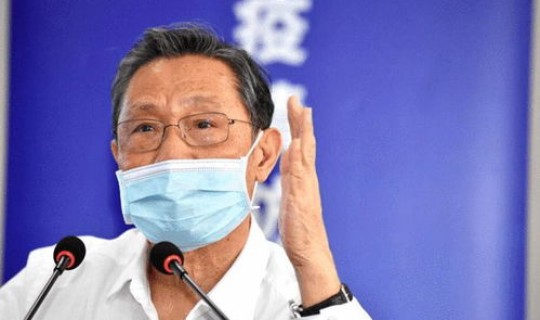 钟南山疫情源头(钟南山院士给出疫情反复的三个原因)