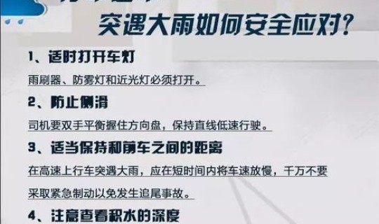 长沙市疾控中心发布紧急提醒(湖南疾控3月15日紧急提醒)