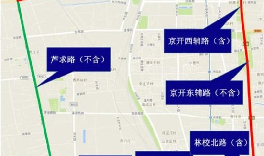 北京通州疫情 2021？北京外地车限行规定2023最新