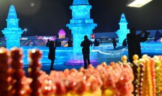 冰雪大世界主题乐园介绍 冰雪大世界英语简介