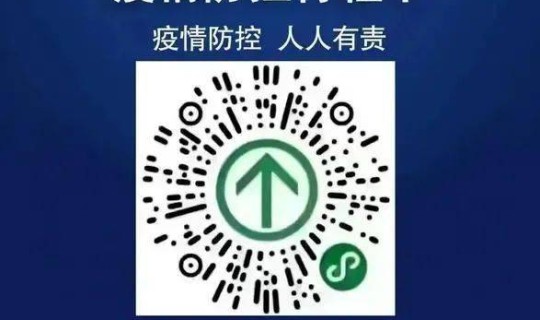 非必要不出境解释？非必要不出境是什么意思
