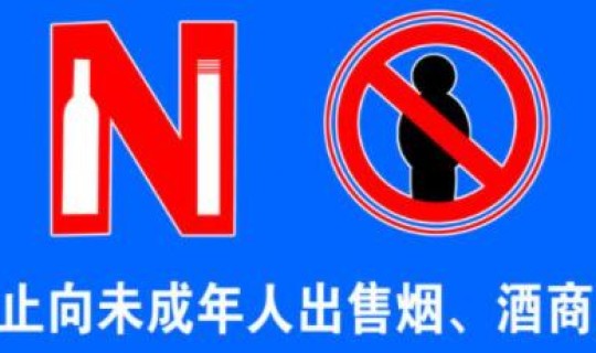 天津人员禁止离开天津？天津疫情对人员进出最新规定