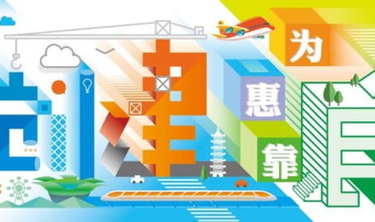 湖南两例新冠在哪个城市2021(湖南新冠疫情最新情况)