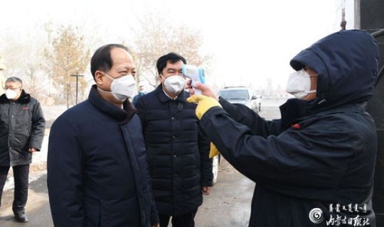 内蒙包头最新肺炎疫情消息，内蒙疫情