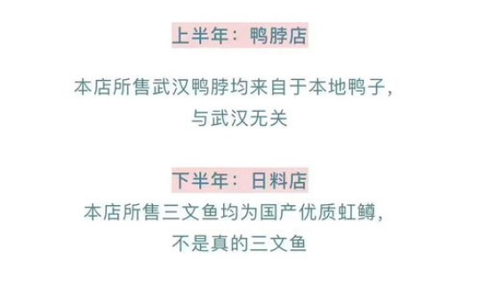 北京出现确诊(北京新一轮病毒)