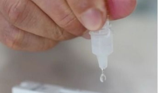 陕西 核酸阳性，生殖支原体核酸检测阳性