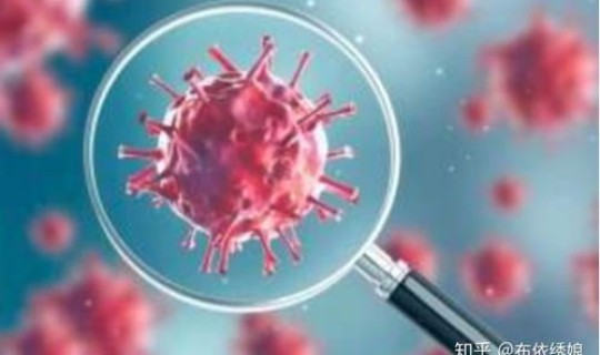 新冠状病毒现在哪里最严重(新型冠状病毒怎么来的)