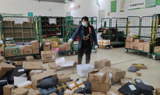 顺丰在疫情期间停运吗？过年顺丰快递会停运吗