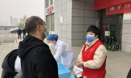 湖南常德防疫最新规定，常德市防疫站