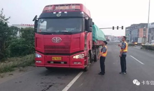 河北宣布封城(河北河南高速封路情况) 河北宣布封城(河北河南高速封路情况)