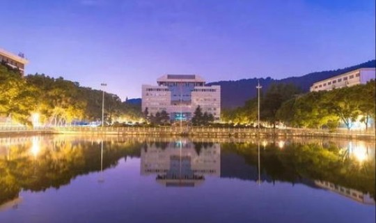 中南大学最新排名全国第几位(中南大学在哪个城市)