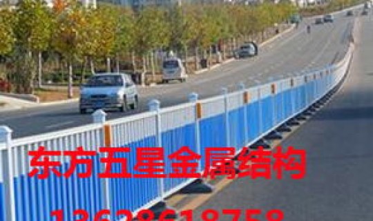 西安现在可以出省嘛要隔离吗(西安隔离护栏)