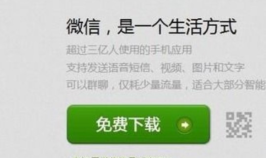 三河啥时候解封？自助解封