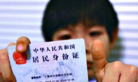 返沪需要登记吗，外地车进沪需要办通行证吗