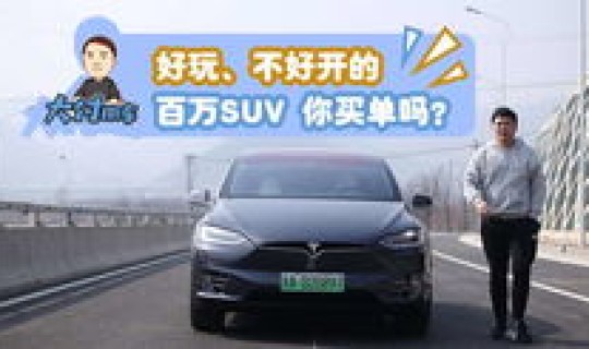 易车网 最新报价？汽车易车网