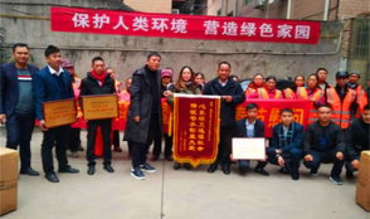 邻水县最新新闻 邻水县今天刚刚发生的新闻