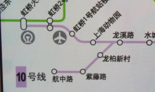 浦东机场 和虹桥机场 上海虹桥到浦东机场地铁