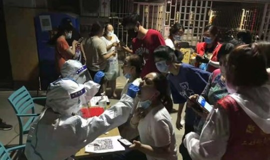 郑州这波疫情源头 疫情爆发