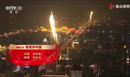 长沙疫情停业最新消息今天，长沙烟花禁放最新政策