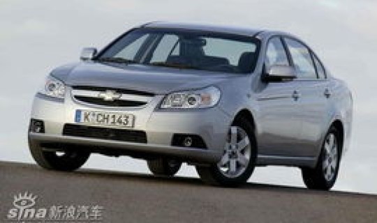 雪佛兰EPICA(epica是雪佛兰什么车)