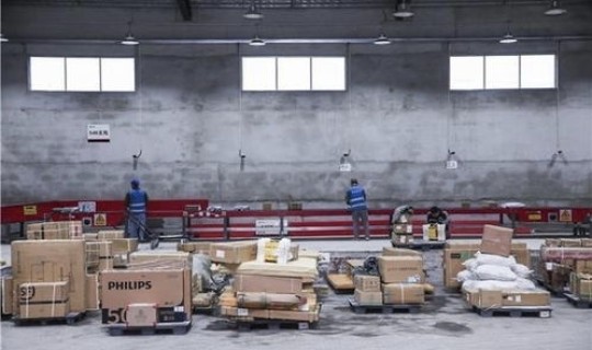 韵达停运通知2021(韵达快递春节停运时间)