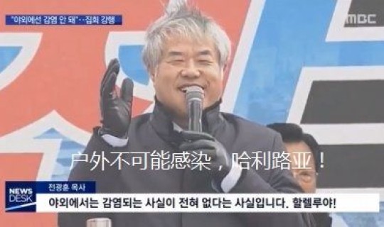 一天新增18万(朝鲜为什么会突然增加这么多)