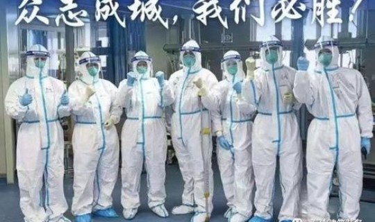 郑州疫情共多少例 河南疫情