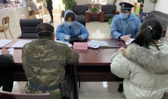 长沙外来人员疫情管控措施 疫情防控的措施