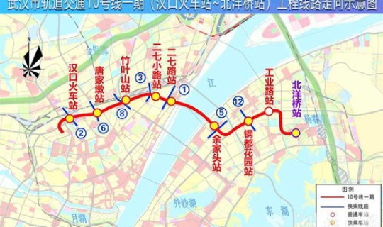 武汉咋坐地铁，武汉到汉口地铁要多久