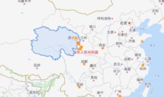 请问青岛是哪个省的(青海是哪里的省份啊)