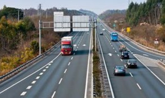 高速路免费几天呢现在 高速公路何时免费