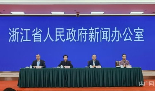 浙江新增一例是哪里？浙江哪里出现一例