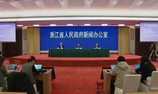 郑州今天新增疫情	，浙江疫情