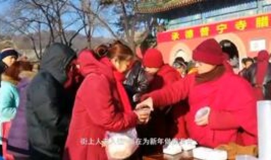 承德疫情严重吗 疫情